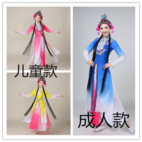 俏花旦演出服小昆曲梨花