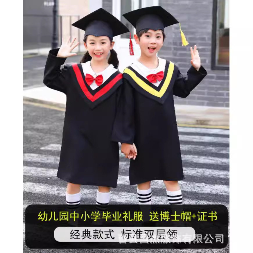 角色扮演服裝儿童博士服幼儿园