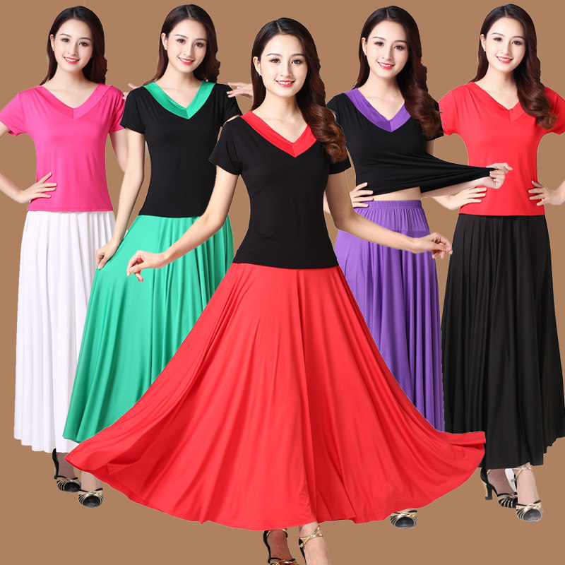 2024新款广场舞服装短袖上衣长裙套装藏族舞舞蹈服裙子半身裙女夏,运动/瑜伽/健身/球迷用品,广场舞套装,淘宝优惠券,粉丝福利购,淘宝优惠卷