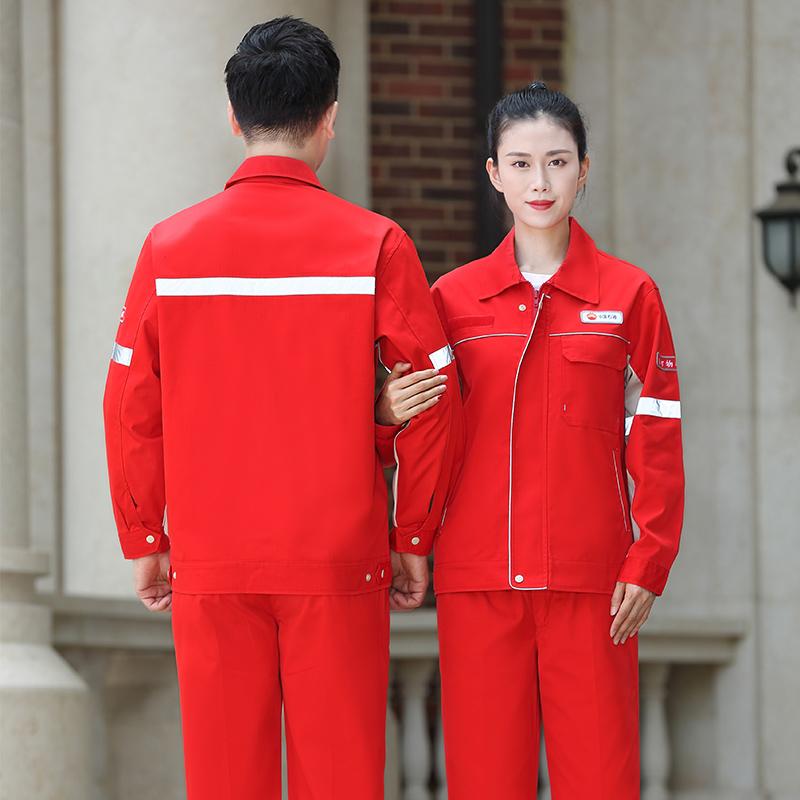 防静电工作服套装男中国