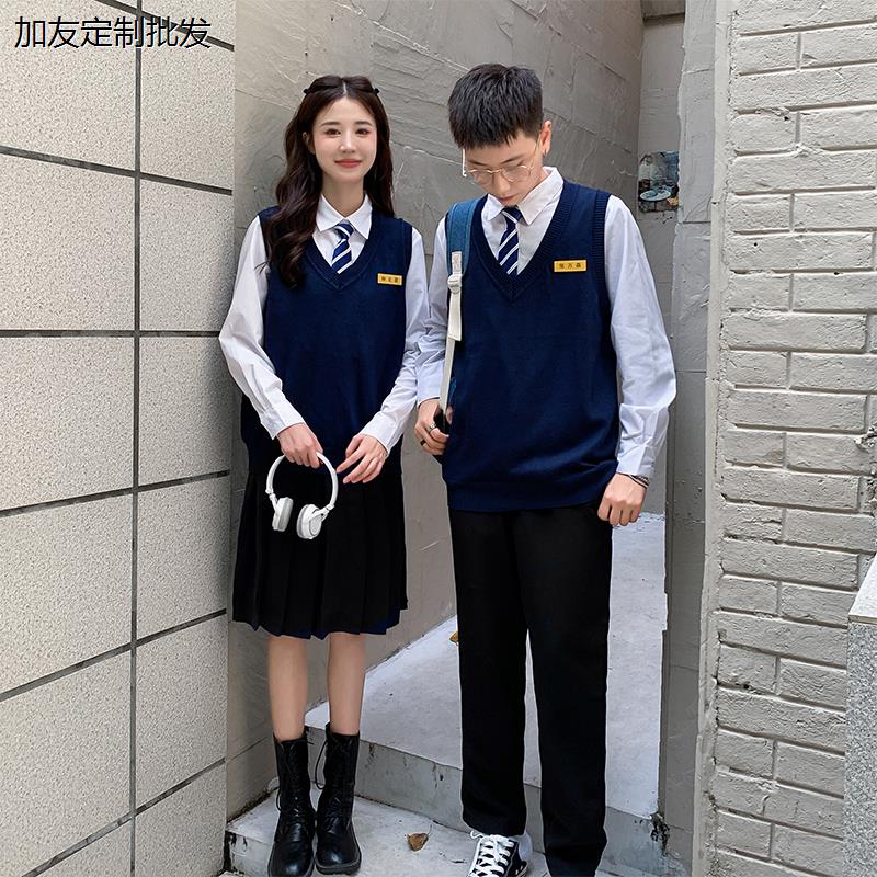 毛衣校服背心秋季学院风初中高中学生英伦学院合唱运动会班服套装