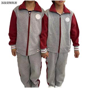 济南历城区学校春秋季小学校服
