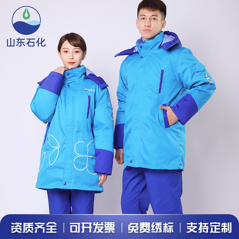加油站工作服中山东新能源石油棉衣冬装加厚棉服男女防静电