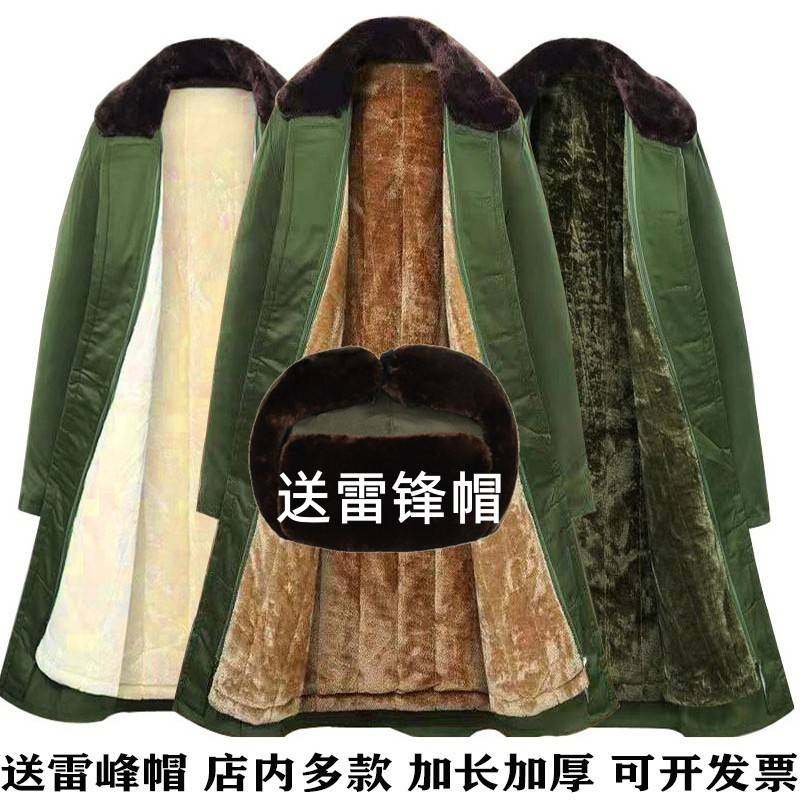军棉大衣男加厚长款高端
