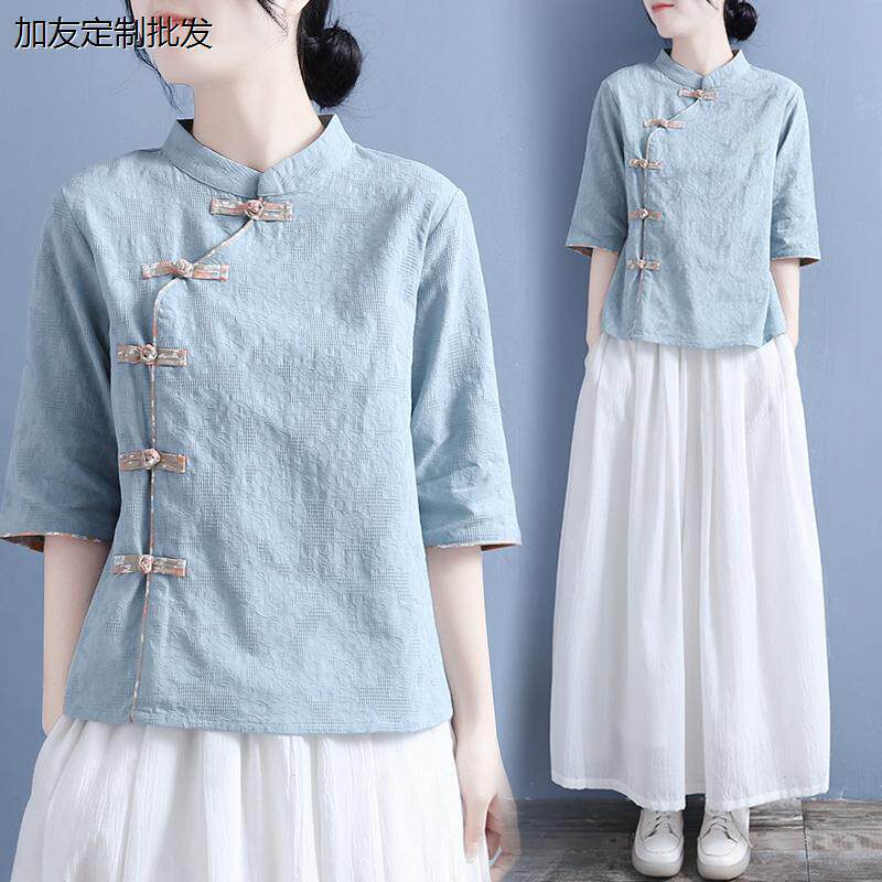 时尚佛系女居士服中医理