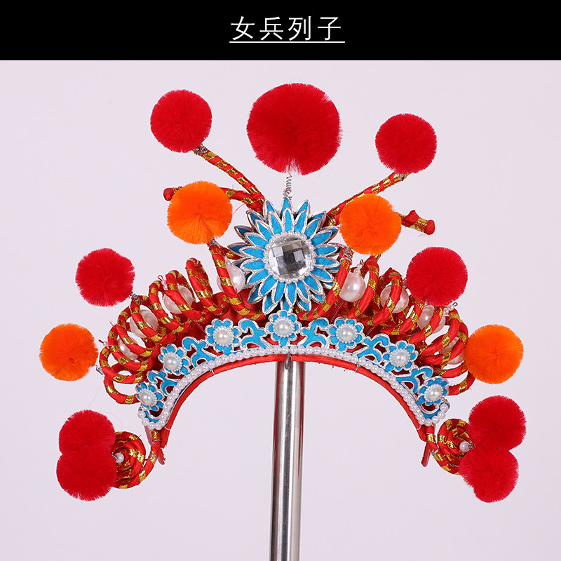 戏曲京剧穆桂英帽子头盔