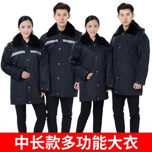 新款军大大衣男款冬季加厚冷库防寒棉服保安工作服女正品冬装棉袄
