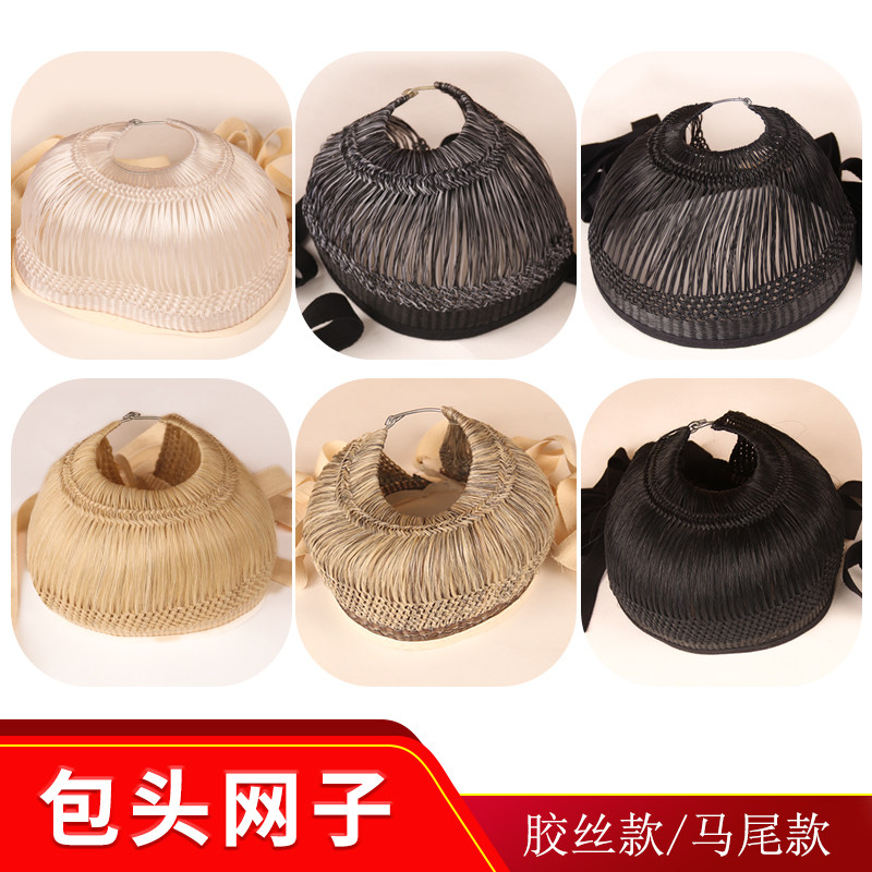 戏曲包头网子小生花旦老