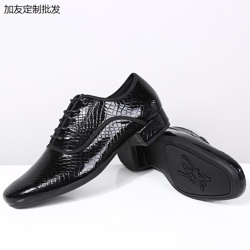 真皮舞鞋男教师鞋国标舞