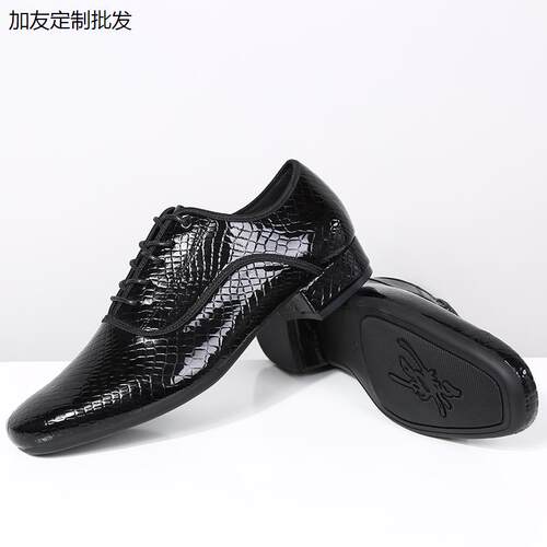真皮舞鞋男教师鞋国标舞