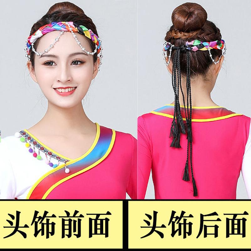 藏族七彩头饰舞蹈演出少