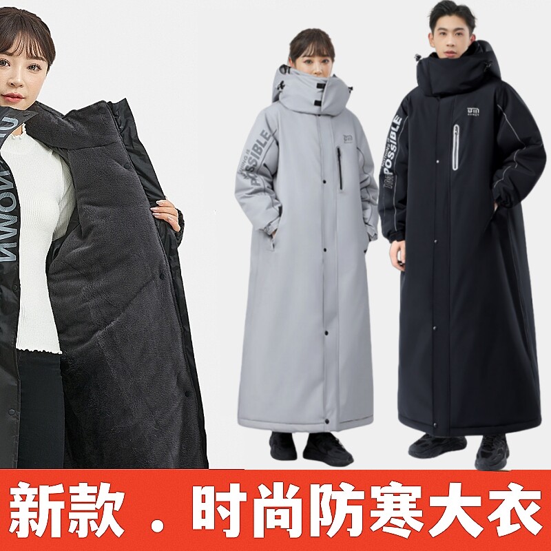 军大大衣男俄罗斯骑车冷