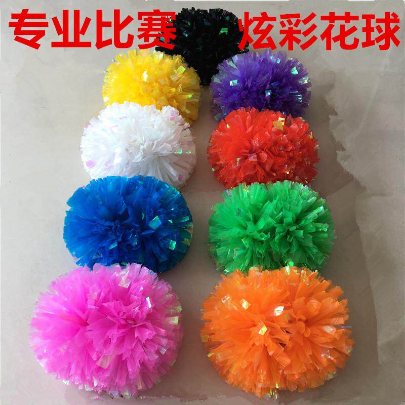 啦啦操花球拉拉队手拿花