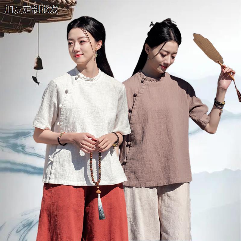 佛系禅意素衣套装夏季出