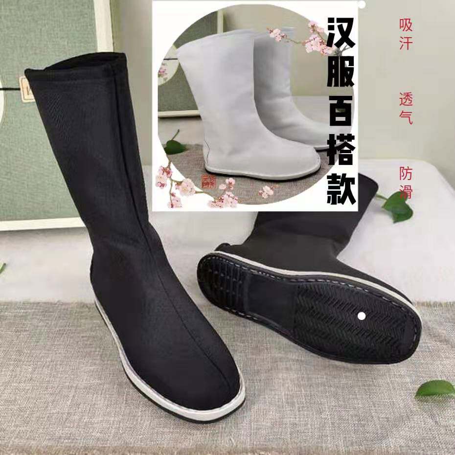 古装内增高鞋cos汉服戏曲