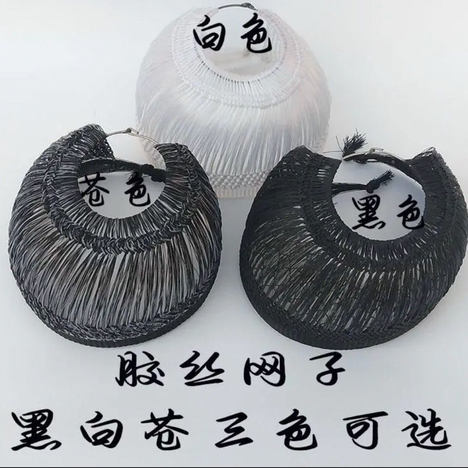 向阳戏曲包头青衣花旦头
