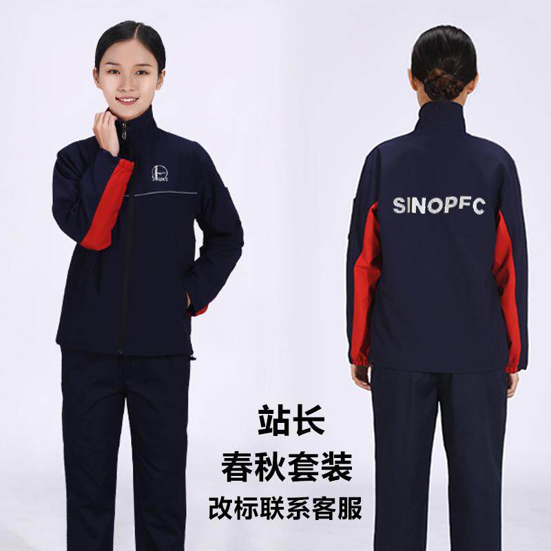 中石化新款工工装加油站
