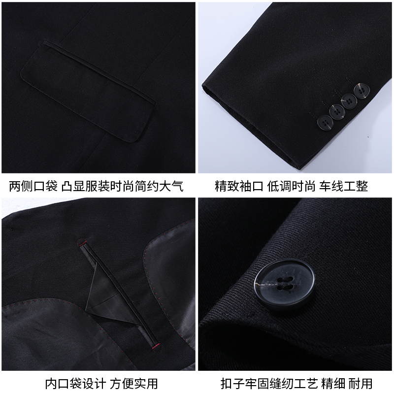 2024新款男士行服工作服西装套装招行秋冬款西服黑色外套