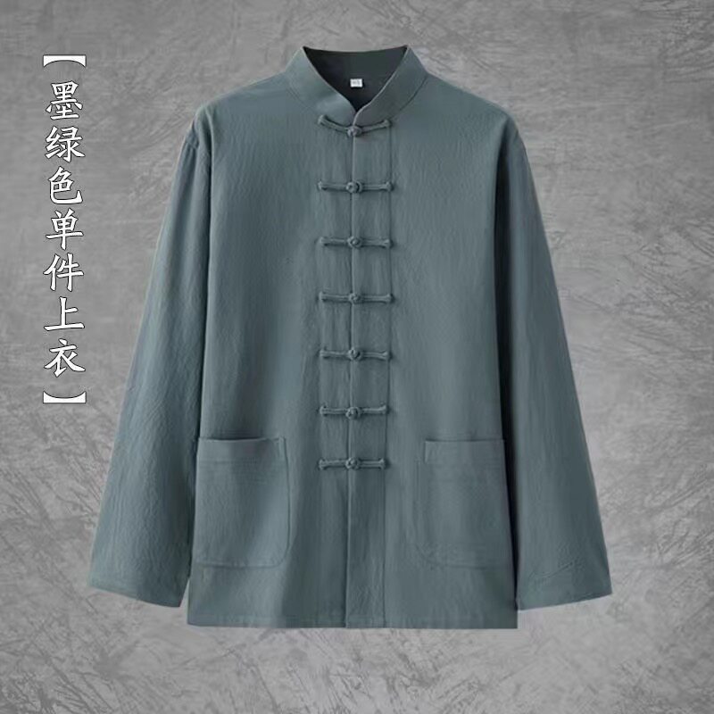 夏季休闲长袖唐装男式套