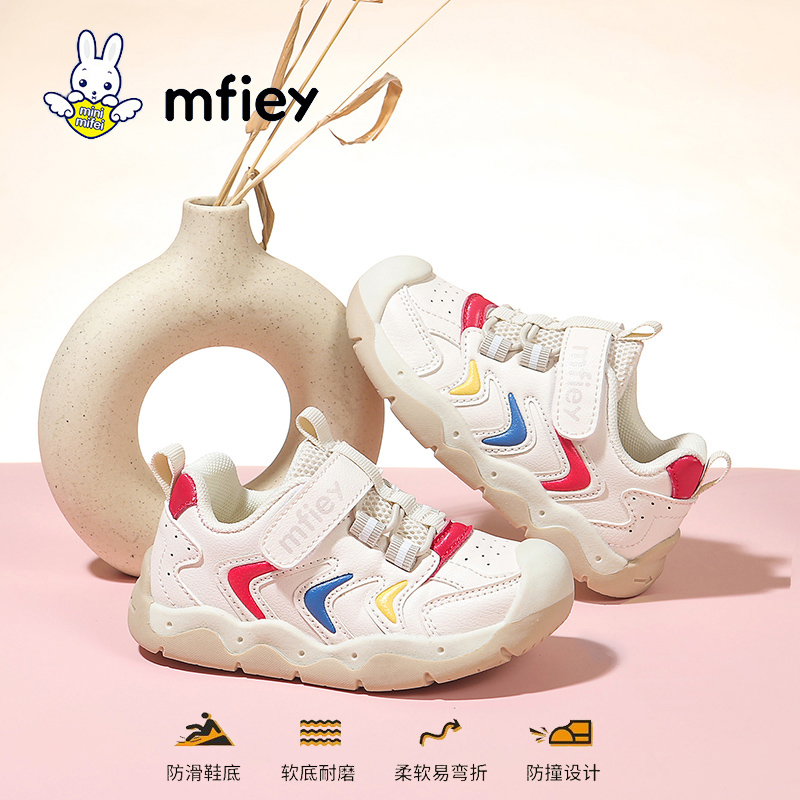 班纳米菲春秋款宝宝鞋子