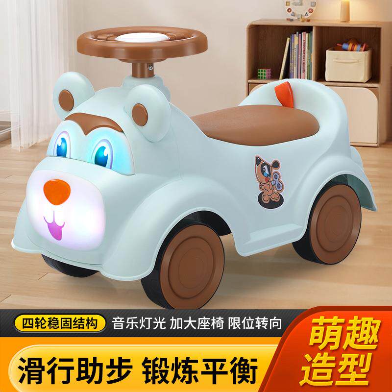 儿童卡通四轮扭扭车滑行车玩具车户外溜溜车带音乐灯光平衡车批发