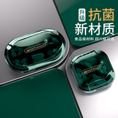 一日三餐吃药提醒分药盒七天迷你随身小药品分装 日式 药盒便携式 盒