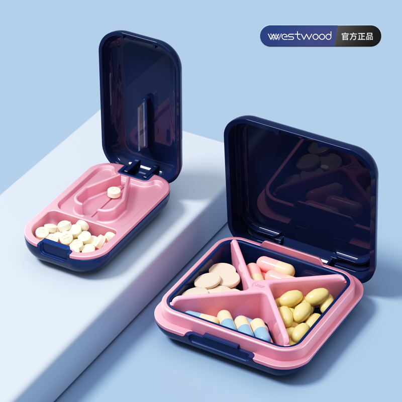 westwood药盒便携式分装药品分装盒一周七天大容量防潮迷你随身小