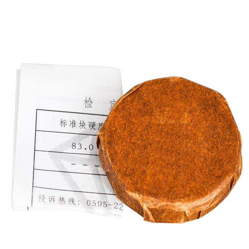 钻石洛氏硬度块HRA/HRB/HRC洛氏硬度计标准块洛氏硬度标准试块