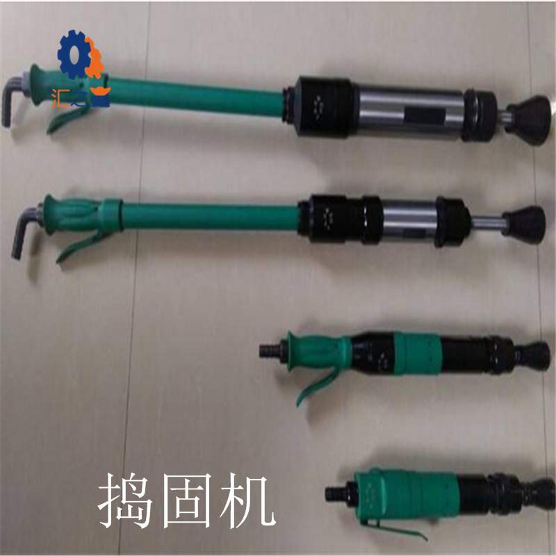 现货D3/D4/D6/D9气动捣固机手持式气动捣固机 规格全 出货快