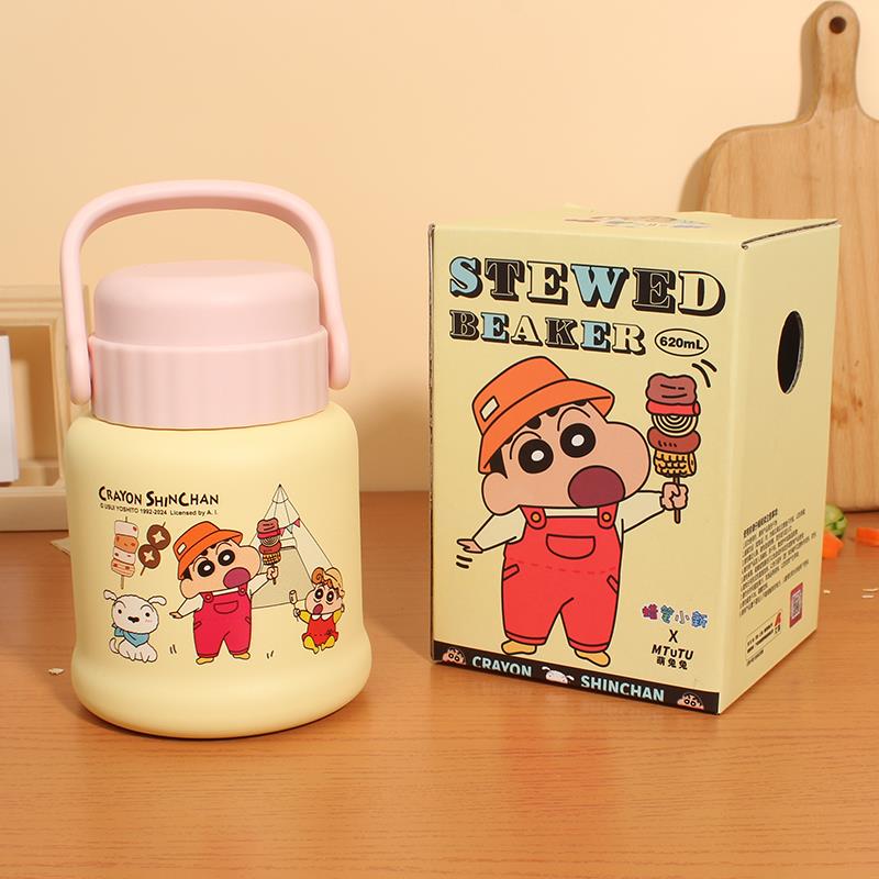 蜡笔小新焖烧杯宽口24小时保温316不锈钢保温饭盒桶带勺子大容量