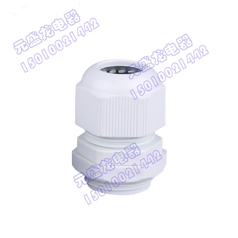 极速电缆防水接头G型NTP型英制美制管制G1/2 G3L/4 G1 NPT1/2白色