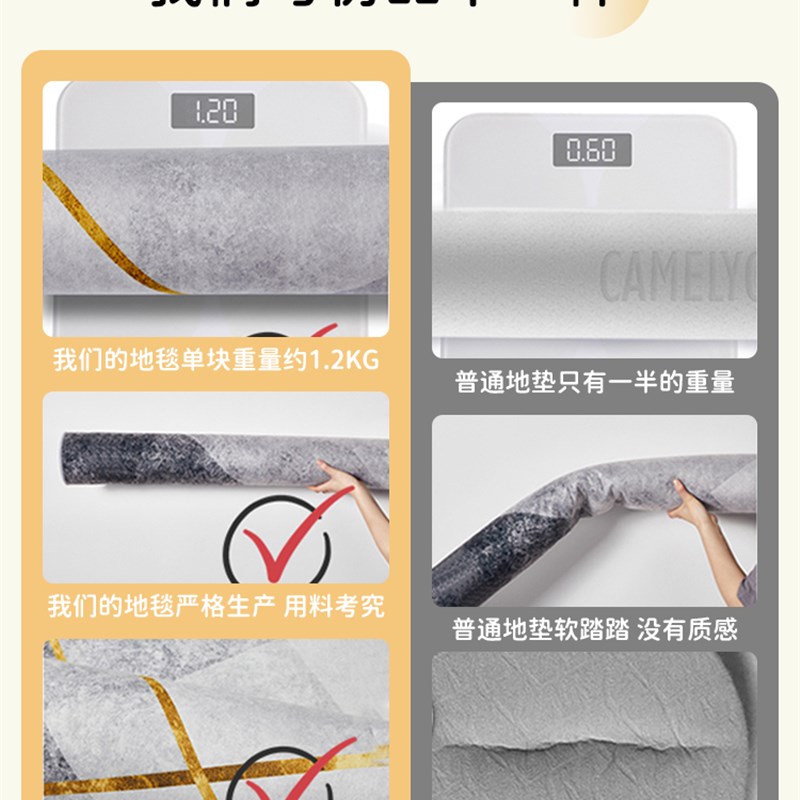 刘畊家地垫同款健身运动宏瑜伽垫减E震隔音跳舞地毯家用跳操脚垫