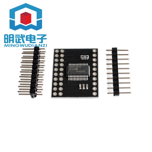 新品I2C转IeO口模块/MCP23017串行接口 16位I/O口扩展器 I2C IIC