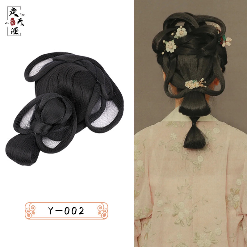 极速古装假发发h包复古新娘秀禾发型后脑勺发髻古风汉服百变造型