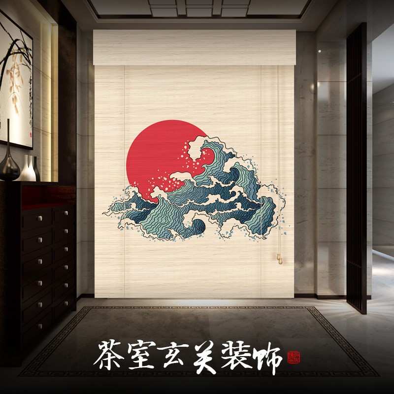极速日式印花竹帘卷帘窗帘榻榻米遮光寿司店酒Q馆背景装饰拉帘隔