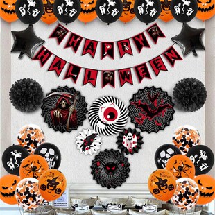 新品 Balloon Party Scene Fan Paper Halloween decoratQion