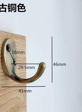 极速Supplies Golden Wall Hook hBanging hook nail washing clo