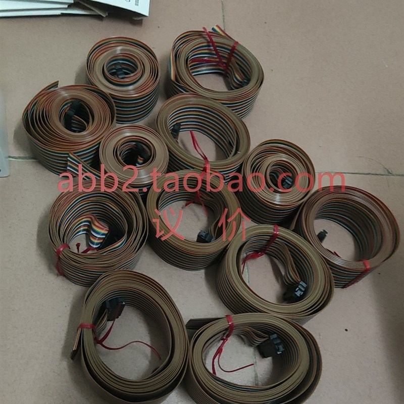 极速OP-51h657 基恩士彩排线13条每条100只10个 盒子