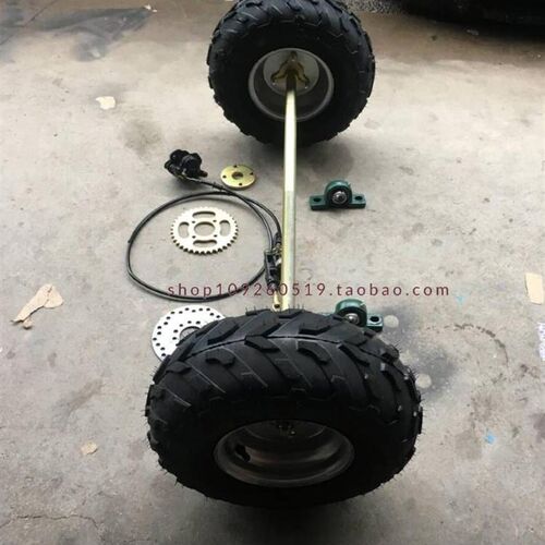 极速四轮漂移三轮卡丁车配件自制改装1米F后轴后桥刹车 16X8-7寸