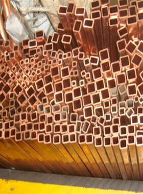 新品T2紫铜方管紫铜矩形管方形铜管u6/8/10/12/15/20/256*8*1mm*1