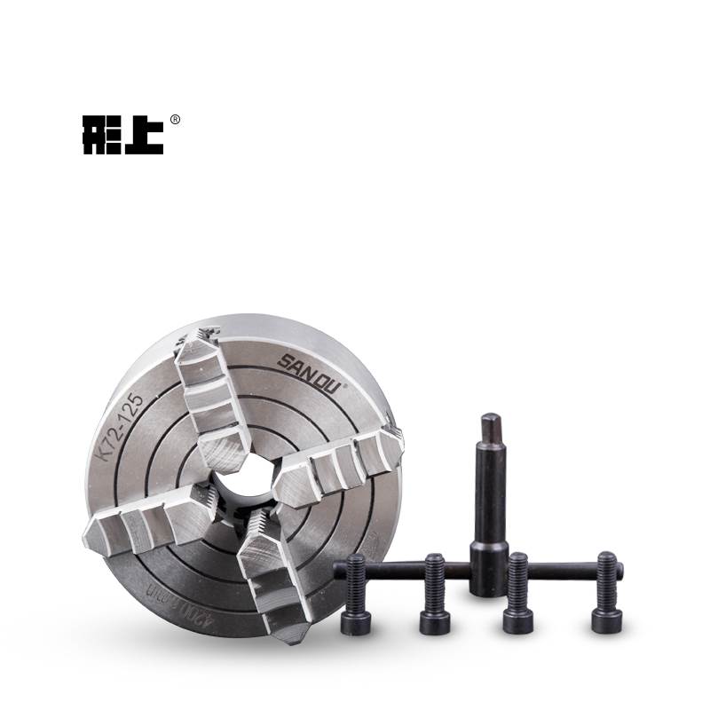 极速卡盘高精度125mm/160MM四爪单动卡L盘车床卡盘夹具机床四爪卡