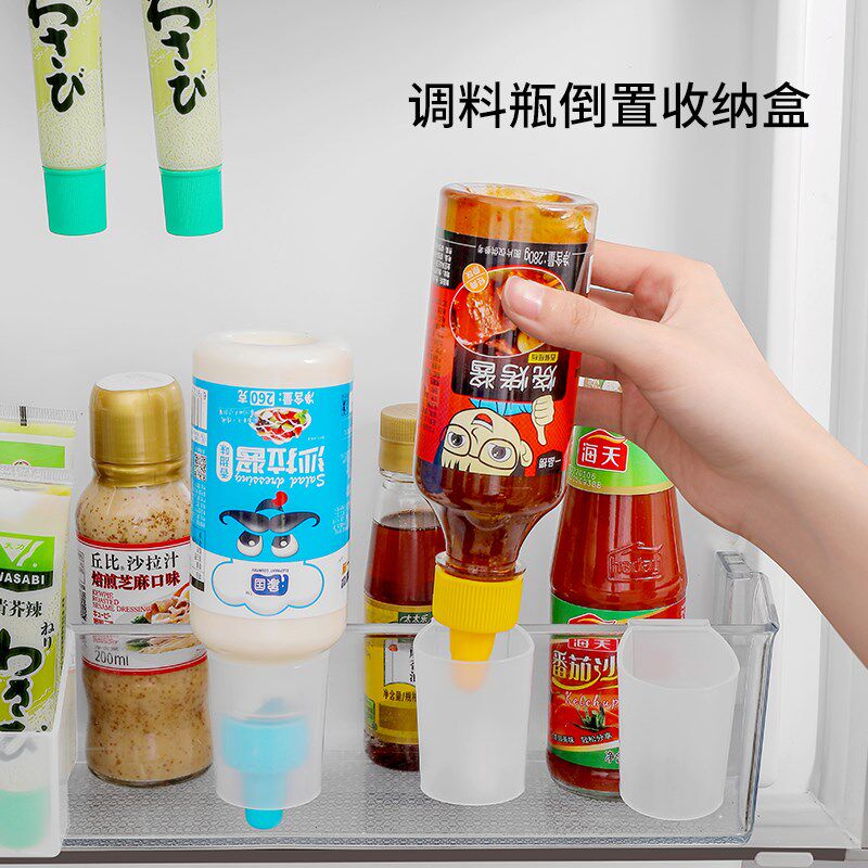 极速冰箱调料收纳盒小物件储物盒侧门挂式管状调T料收纳调料包盒