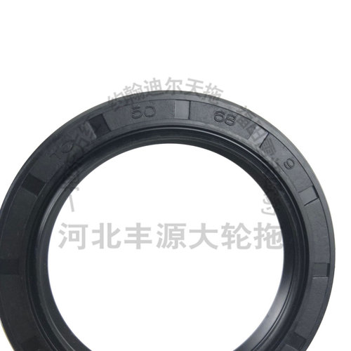 极速迪尔-754/8k54/950拖拉机农机配件离合器壳油封RE72136密封圈