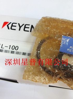 极速IL-100 x激光 感测器 现货供应