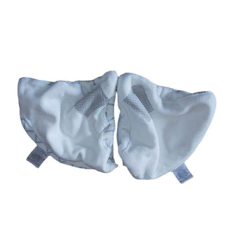 极速厂家Bissello 1544Z蒸汽拖把布套 拖把头清洁配件 拖把布更换