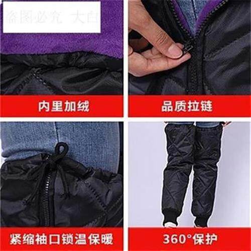 新品Kneecap wparm cyocling windshield fracture splint cast f