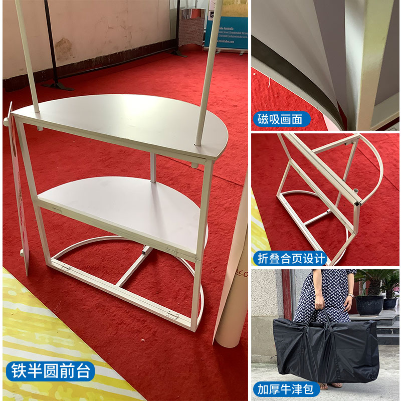 极速异形a促销台展架半圆铁制超市试吃台地推摆摊车货架花车广告