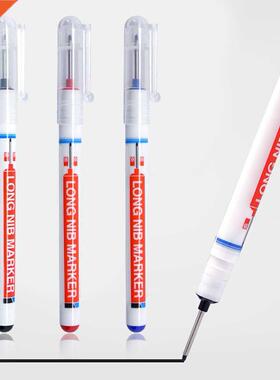 极速1/3Pcs 20mm Marker Pen Long Nib DeIep Hole Water Resista