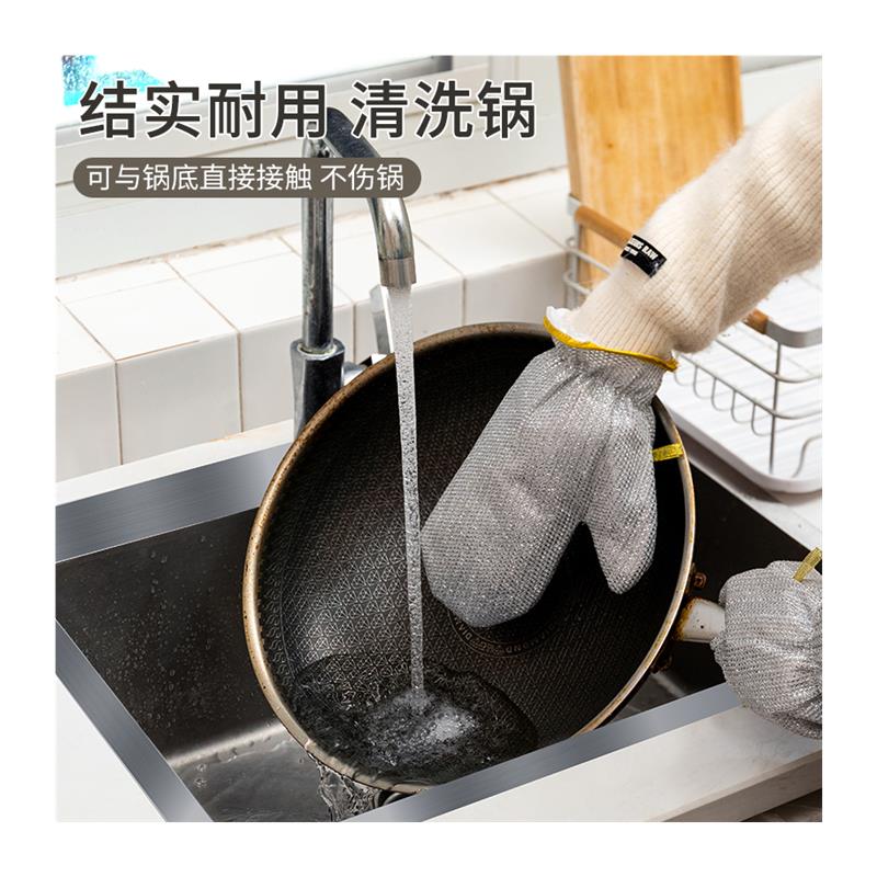 极速尚尚家防水i加厚款钢丝加厚耐磨防烫洗碗手套刷锅防滑防油洗