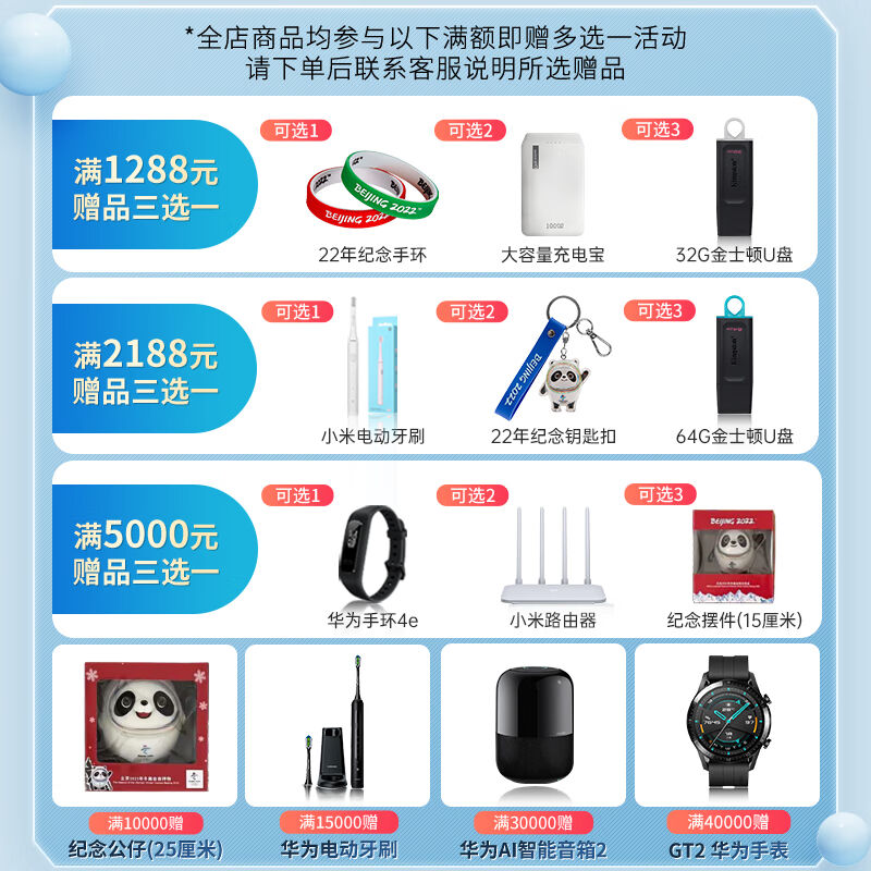 极速普迪盾C1K/C2nK/C3KUPS不间断电源在线式电脑机房服务器备用